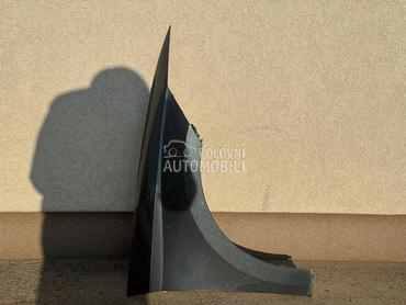 Krilo za Seat Ibiza od 2018. do 2021. god.
