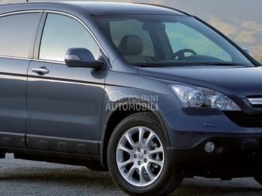 Honda CR-V 07-10 god -  kompletan auto u delovima