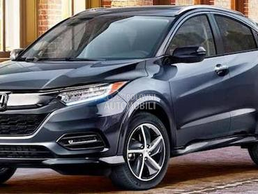 Honda HR-V 19-25 god -  kompletan auto u delovima