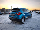 Renault Captur 1.2 TCE DYNAMIQUE