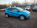 Renault Captur 1.2 TCE DYNAMIQUE