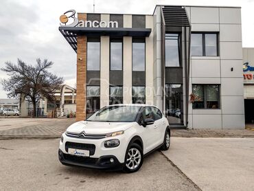 Citroen C3 1.5BlueHDI