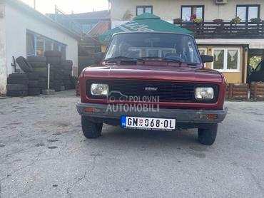Zastava Skala 55 1100
