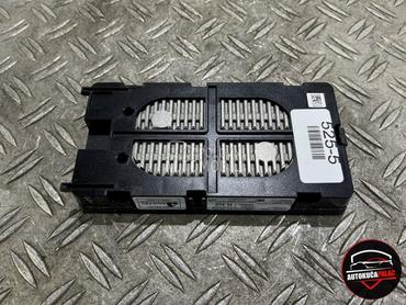 MODUL ZA BEŽIČNO PUNJENJE za Audi A6