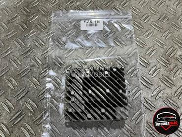 BALAST XENON za Audi A6