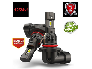 Led Sijalice HB4 SET CSP chip 12/24V  