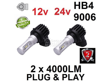 Led Sijalice HB4 SET ZES chip Atom serija  