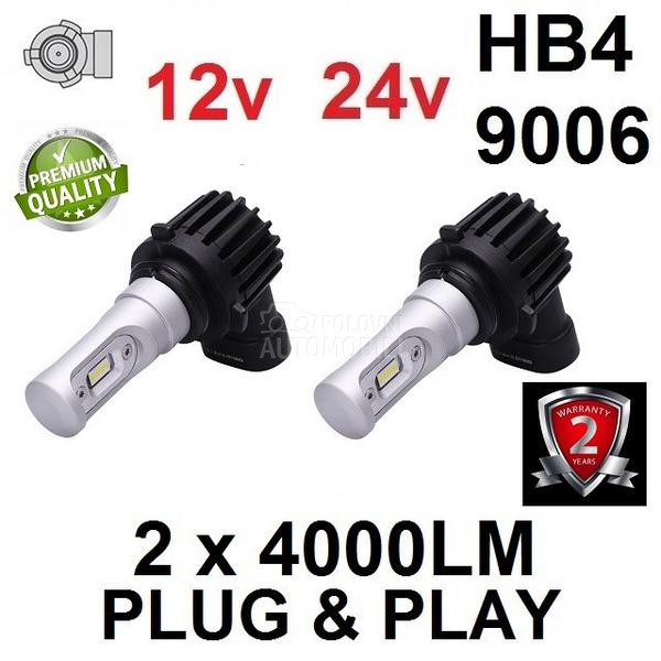 Led Sijalice HB4 SET ZES chip Atom serija