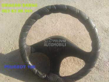 Volan za Peugeot 206, 208, 308 ... od 1996. do 2012. god.