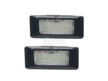 Led osvetljenje tablice za Audi A6, A6 Allroad, A7 ...