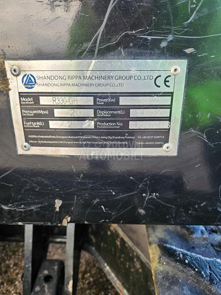 RIPPA R330 GH   Nov nov