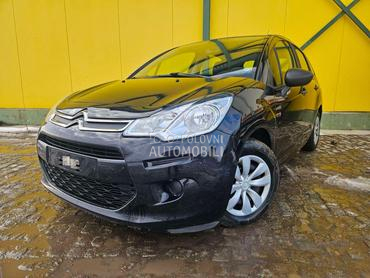 Citroen C3 ZA TRG.OVCE/T.OP CEN