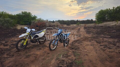 KTM Exc 350, HITNO