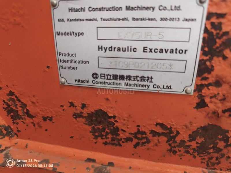 Hitachi EX75UR