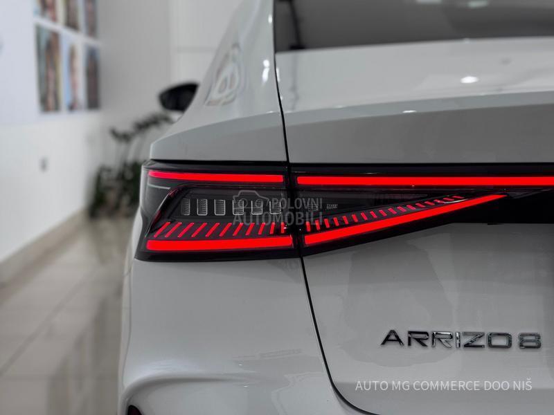 Chery Arrizo 8 P-HEV