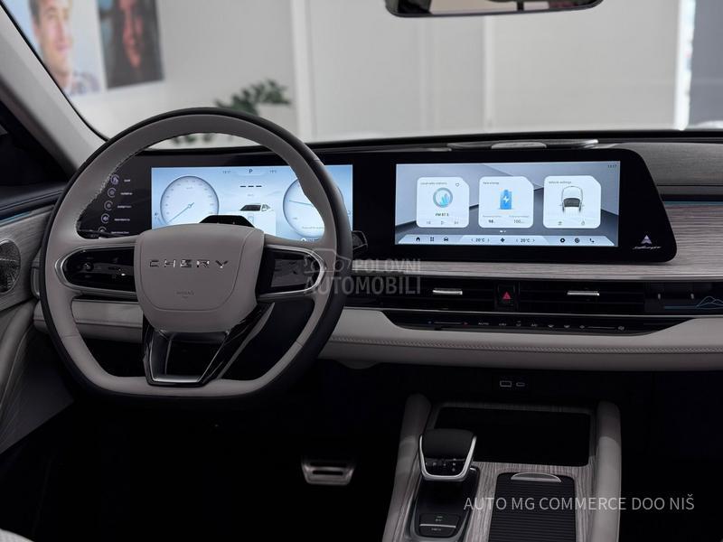 Chery Arrizo 8 P-HEV