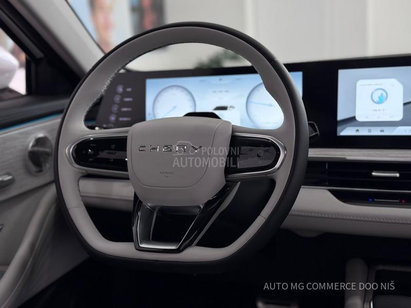 Chery Arrizo 8 P-HEV