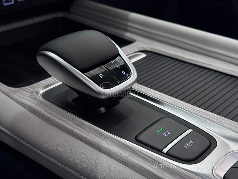 Chery Arrizo 8 P-HEV