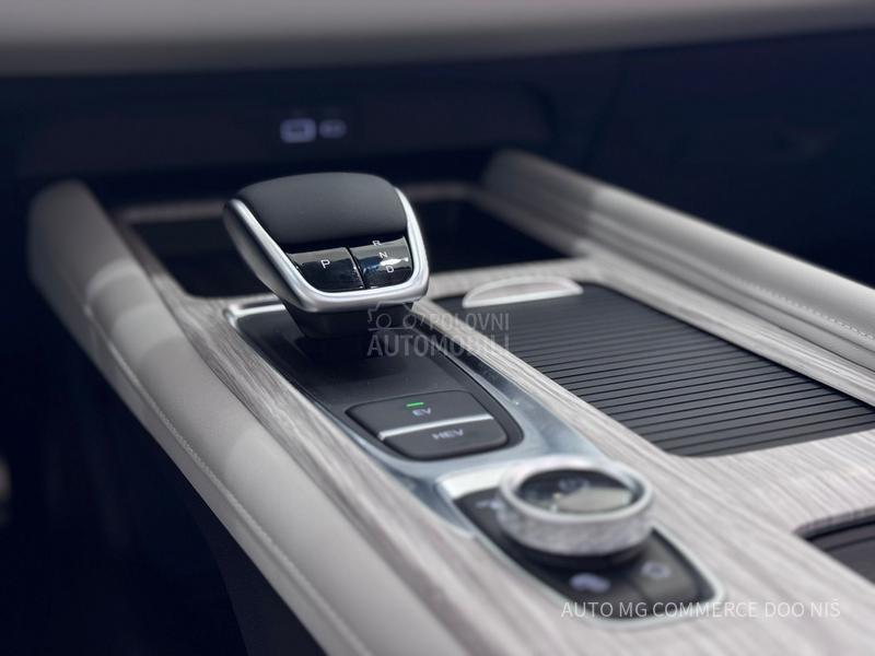 Chery Arrizo 8 P-HEV