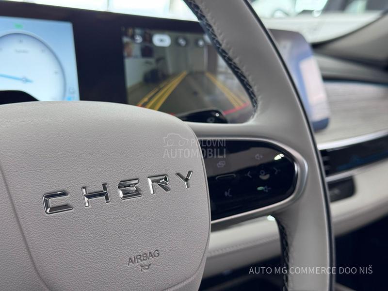 Chery Arrizo 8 P-HEV