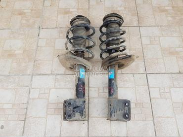 Amortizer prednji za Peugeot 308