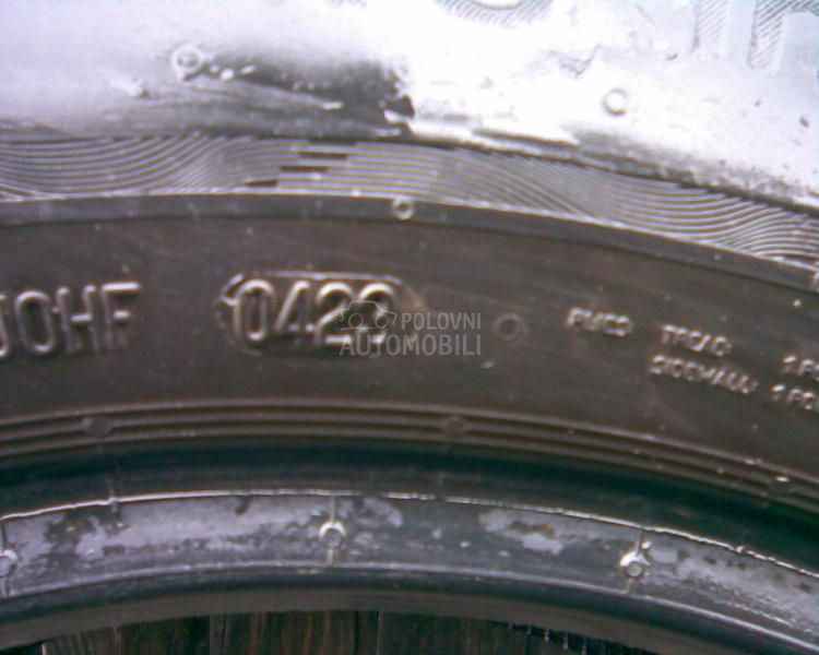 Uniroyal 215/65 R16 Letnja