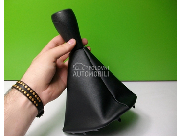 KOŽICA MENJAČA za Fiat Qubo