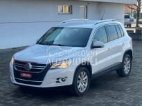 Volkswagen Tiguan 2.0 TDI
