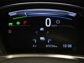 Honda CR-V 2.0 b/Hyb 70.k.m.