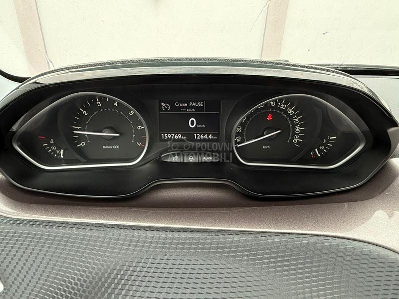 Peugeot 2008 1.2 PURETECH ACTIVE