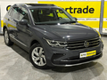 Volkswagen Tiguan Pano/Masaža/360Kam