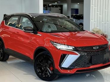 Geely Coolray GF plus