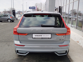 Volvo XC60 B4 PLUS DARK