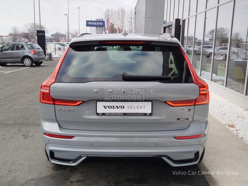 Volvo XC60 B4 PLUS DARK