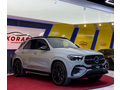 Mercedes Benz GLE 450 d AIRMATIC/BiCOLOR