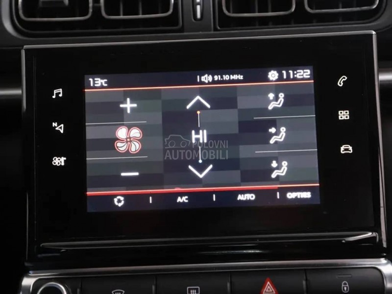 Citroen C3 1.2 PureTech SCHINE