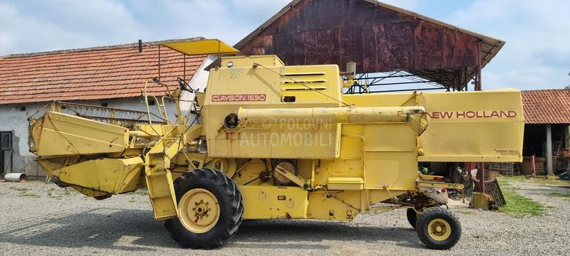 New Holland 1530