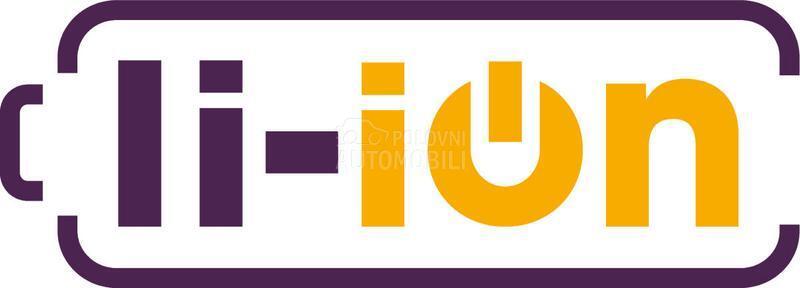 Jungheinrich AntOn CBH 2.5t 3300mm