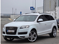 Audi Q7 3.0 tdi quattro