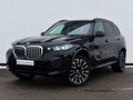 BMW X5 30d xDrive M paket