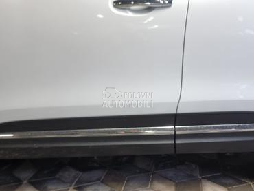 Lajsne za Renault Koleos od 2016. do 2023. god.