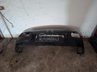 branik za Citroen C4 Cactus