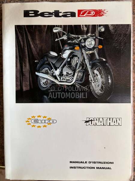 Beta Jonathan 350
