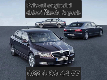 enterijer za Škoda Superb od 2008. do 2013. god.