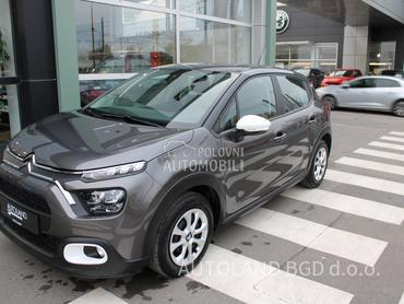 Citroen C3 1.2 PURETECH YOU