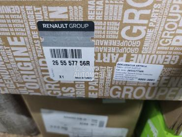 LAMPA LEVA UNUTRASNJA MEGAN za Renault Megane od 2020. do 2025. god.