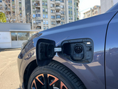 Cupra Terramar VZ 1.5 TSI e-Hybrid