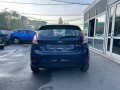 Ford Fiesta 1.2 B