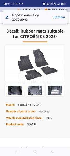 Tipske gumene patosnice