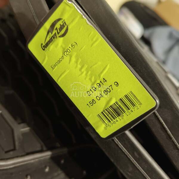 Tipske gumene patosnice